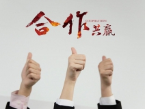 室內(nèi)污染治理加盟條件高嗎？加盟室內(nèi)污染治理有什么要求嗎？