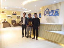 熱烈祝賀李總、逯總簽約創(chuàng)綠家東營市區(qū)級代理！