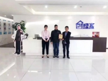 熱烈祝賀胡總簽約創(chuàng)綠家佛山市區(qū)級(jí)代理！