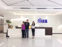 熱烈祝賀張總簽約創(chuàng)綠家哈爾濱市區(qū)級代理！