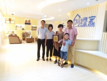 熱烈祝賀張總簽約創(chuàng)綠家泉州市區(qū)級代理！