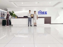 熱烈祝賀何總簽約創(chuàng)綠家廣東省深圳市區(qū)級(jí)代理！