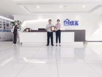 熱烈祝賀林總簽約創(chuàng)綠家吉林省長(zhǎng)春市區(qū)級(jí)代理！
