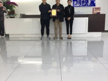 熱烈祝賀曾總、代總簽約創(chuàng)綠家四川省德陽市區(qū)級代理！