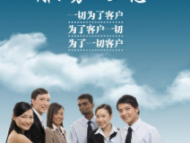 除甲醛公司服務(wù)哪家好？