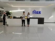 熱烈祝賀章總簽約創(chuàng)綠家湖北省武漢市區(qū)級(jí)代理！