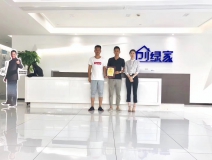 熱烈祝賀孫總、高總簽約創(chuàng)綠家西安市區(qū)級(jí)代理！