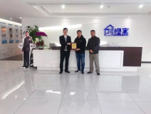 熱烈祝賀楊總梁總簽約創(chuàng)綠家廣東省廣州市區(qū)級代理！