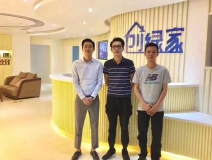 熱烈祝賀佛山順德嚴(yán)總兄弟成功加入創(chuàng)綠家！
