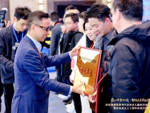 創(chuàng)綠家榮膺副會長單位！載譽聚力，共筑行業(yè)高質(zhì)量發(fā)展新篇！