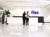 熱烈祝賀陳總簽約創(chuàng)綠家浙江省湖州市區(qū)級代理！