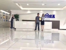 熱烈祝賀吳總簽約創(chuàng)綠家瀘州市縣級(jí)代理！