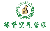 綠贊空氣管家，除甲醛加盟在等你