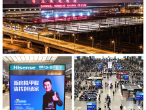 這個(gè)五一，創(chuàng)綠家在上海虹橋，與您相約！