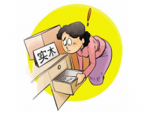 室內(nèi)甲醛污染到底從何而來？