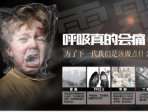 可怕！甲醛超標對孕婦、胎兒的危害竟如此之大！