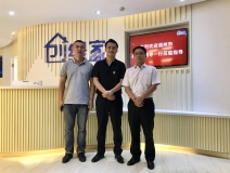 熱烈歡迎湖州市吳興區(qū)領(lǐng)導(dǎo)一行蒞臨創(chuàng)綠家指導(dǎo)!