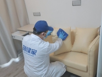 地毯也會引起甲醛超標嗎？