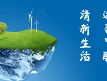 孕婦甲醛中毒會(huì)有什么癥狀？