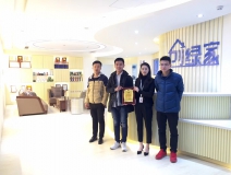 熱烈祝賀武總團隊簽約創(chuàng)綠家濮陽市縣級代理！