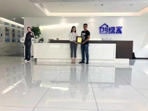 熱烈祝賀王總簽約創(chuàng)綠家西安市區(qū)級(jí)代理！