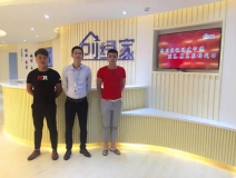 熱烈祝賀寧德霞浦縣周總、蘇總成功加入創(chuàng)綠家！