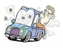 好消息！特斯拉將在中國建廠！買了新車可別忘了甲醛治理！