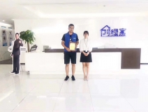 熱烈祝賀何總簽約創(chuàng)綠家塔城市縣級代理！
