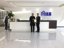 熱烈祝賀王總簽約創(chuàng)綠家山東省濰坊市區(qū)級代理！
