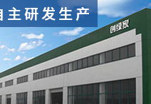 光觸媒除甲醛店如何經(jīng)營提高生意？有這種想法的經(jīng)營者不在少數(shù)