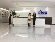 熱烈祝賀張總簽約創(chuàng)綠家河南省周口市縣級代理！