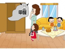 新婚女士住進(jìn)新房，頻繁出現(xiàn)幻覺似精神疾病