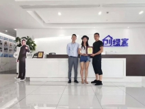 熱烈祝賀何總簽約創(chuàng)綠家四川省南充市區(qū)級代理！