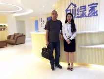 熱烈祝賀葫蘆島綏中李總成功加入創(chuàng)綠家！