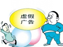 房子除甲醛如何找到一個(gè)有保障、規(guī)范的除甲醛公司
