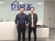 熱烈祝賀南昌新建何總成功加入創(chuàng)綠家！