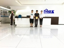 熱烈祝賀余總曾總簽約創(chuàng)綠家浙江省衢州市區(qū)級代理！