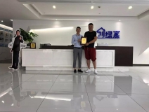 熱烈祝賀?？偤灱s創(chuàng)綠家山東省臨沂市區(qū)級代理！