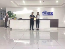 熱烈祝賀趙總續(xù)約創(chuàng)綠家浙江省玉環(huán)市市級代理！
