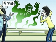 新房裝修除甲醛，捍衛(wèi)寶寶健康，是每個(gè)父母的責(zé)任！
