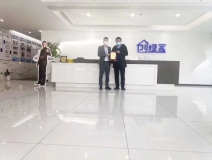 熱烈祝賀孫總簽約創(chuàng)綠家山東省濰坊市縣級(jí)代理！