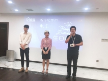 【9月生日會】糟糕，是心動的感覺