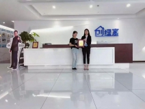 熱烈祝賀楊總簽約創(chuàng)綠家綿陽(yáng)市區(qū)級(jí)代理！