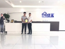 熱烈祝賀董總簽約創(chuàng)綠家重慶市區(qū)級(jí)代理！
