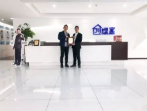 熱烈祝賀魯總簽約創(chuàng)綠家浙江省紹興市區(qū)級(jí)代理！
