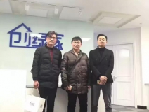 熱烈祝賀南京浦口區(qū)曾總、李總成功加入創(chuàng)綠家！