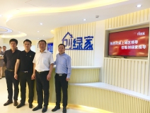 熱烈歡迎杭州上城區(qū)領(lǐng)導(dǎo)一行蒞臨我司指導(dǎo)！