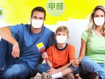 甲醛檢測(cè)有什么必要性？