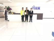 熱烈祝賀馬總、張總簽約創(chuàng)綠家天津市區(qū)級(jí)代理！