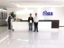 熱烈祝賀蔣總簽約創(chuàng)綠家浙江省縣級市代理！